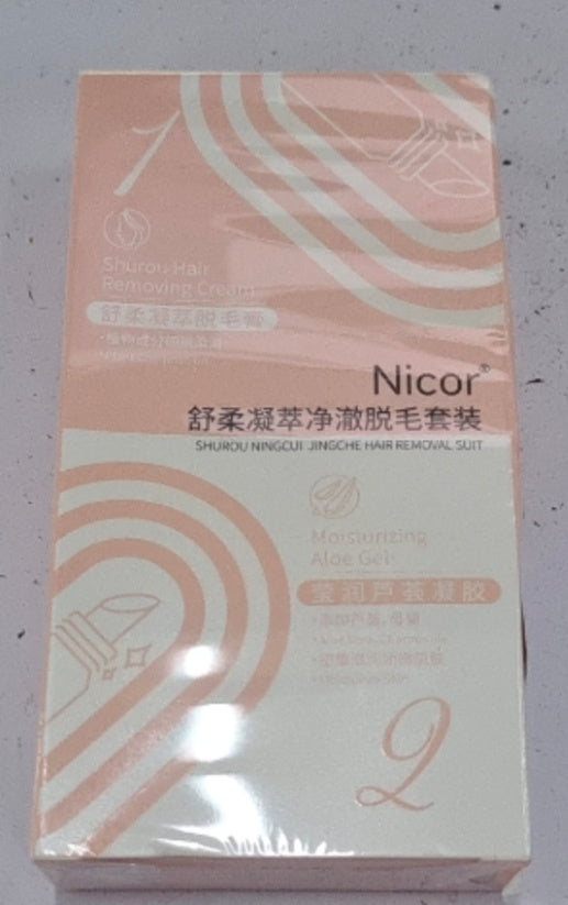 Men's And Women's Lips Depilatory Cream Gentle Moustache Removal