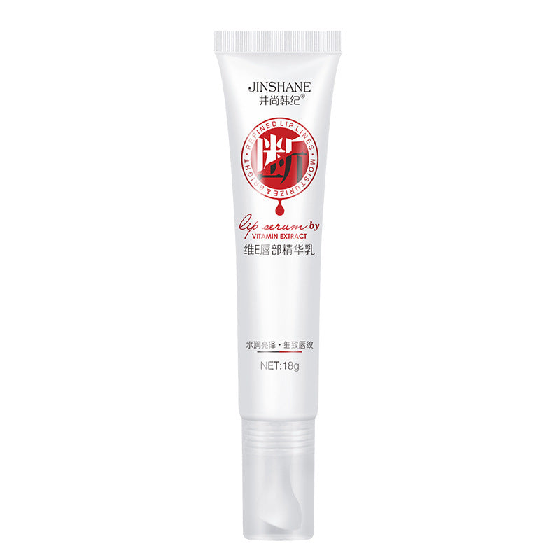 Moisturizing Repair Lip Anti-chapping