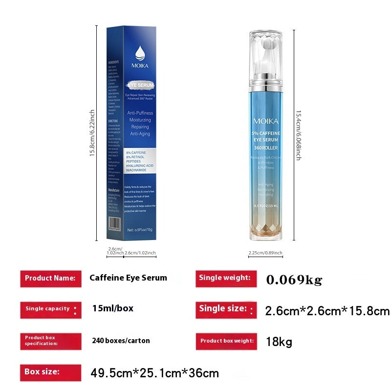 English Retinol Caffeine Ball Eye Cream