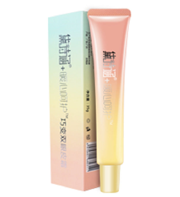Double Eyelid Cream Big Eye Cream Double Eyelid Sticking Cream Night Night Firming Double Eye Cream