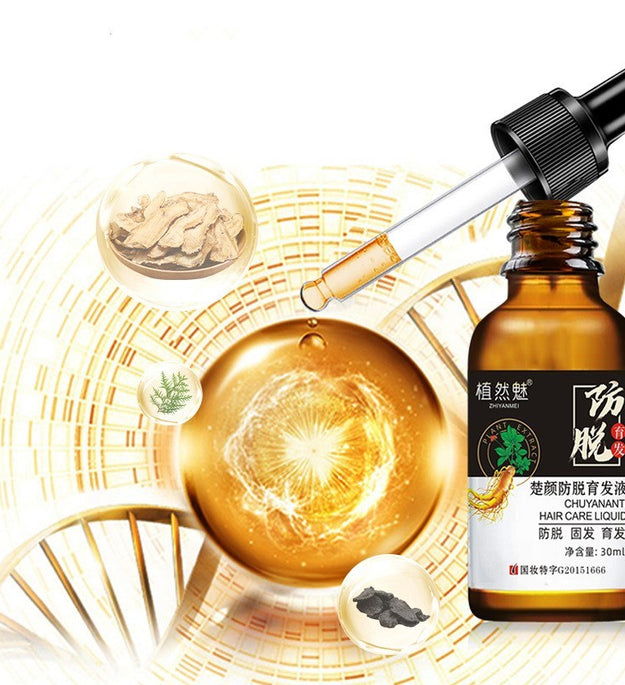 Plant Solid Hair Oil Control Hair Loss Nourishing Lotion