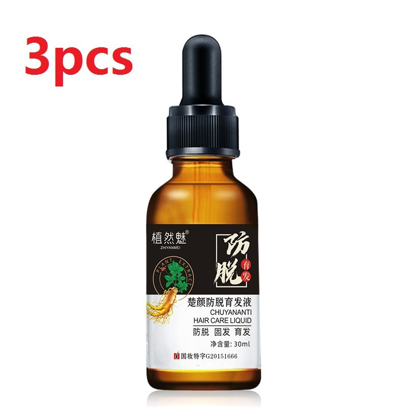 Plant Solid Hair Oil Control Hair Loss Nourishing Lotion