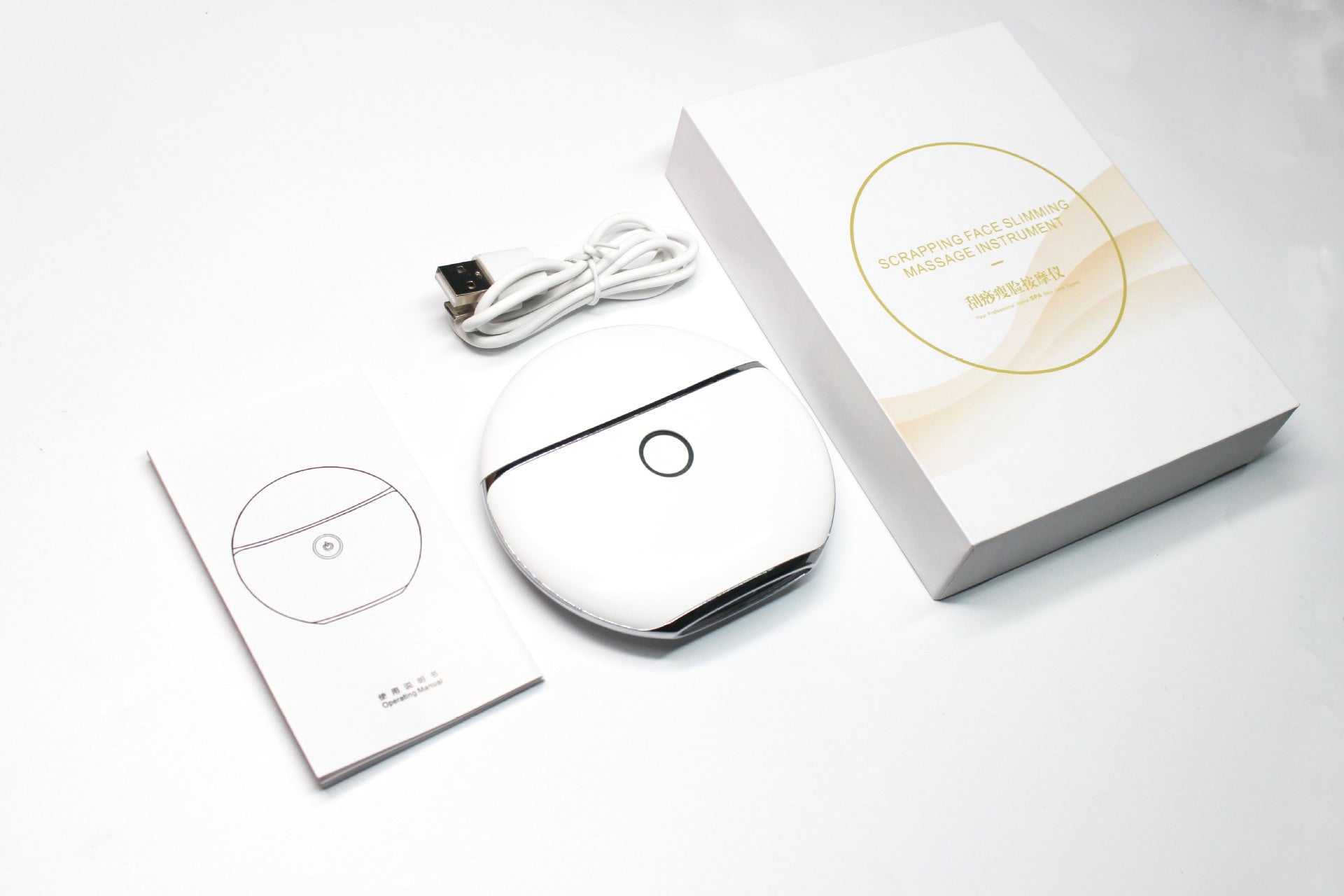 Electric Gua Sha Apparatus Facial Lifting Massage Beauty Apparatus