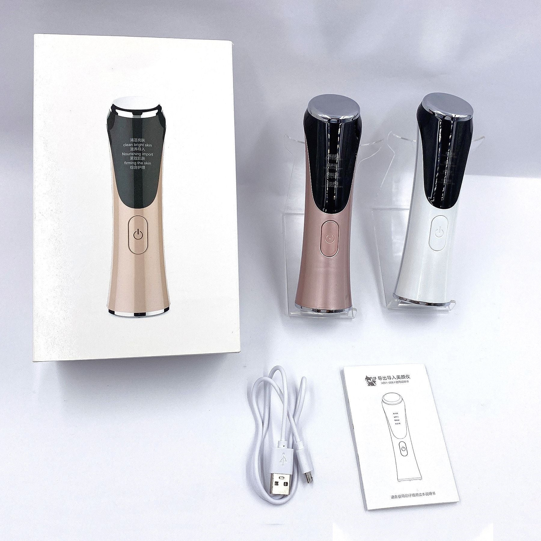Facial Importer Massager Skin Rejuvenation Importer Hot And Cold Ems Micro-Current Multifunctional Beauty Device
