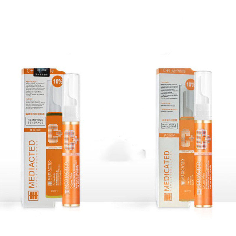 Whitening Cream Spot Spot Pen Spot Spot Lotion