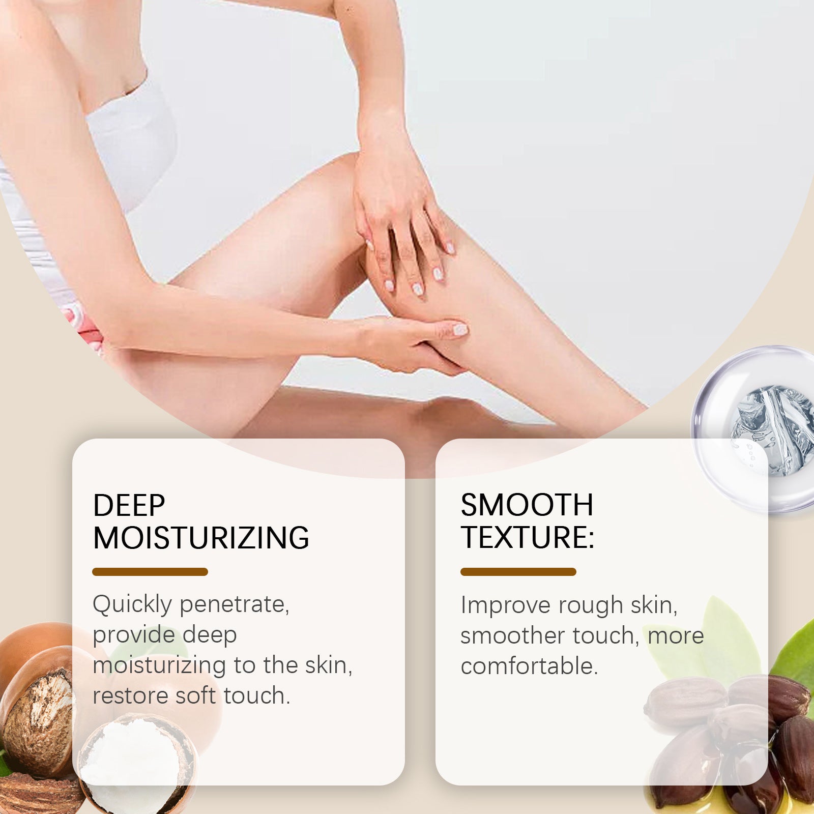 Caramel Body Moisturizing Treatment Oil Care