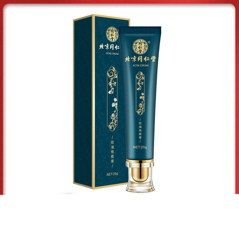 Oil Control Acne Cream Light Printing Moisturizing Gel