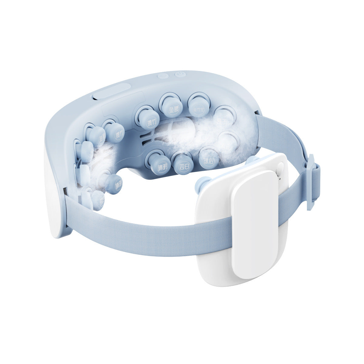 Eye Massager Steam Atomization Moistening Eye Hot Eye Patch Relieving Eye Fatigue Massager Rechargeable Eye Care Machine