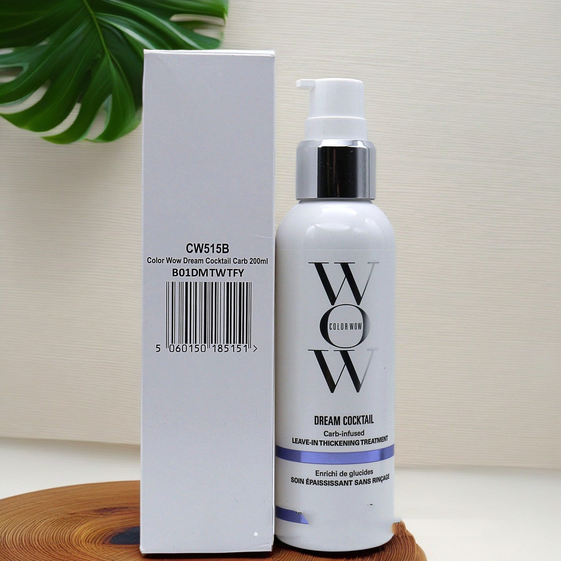 Intensive Repair Soft Moisturizing Hair Conditioner