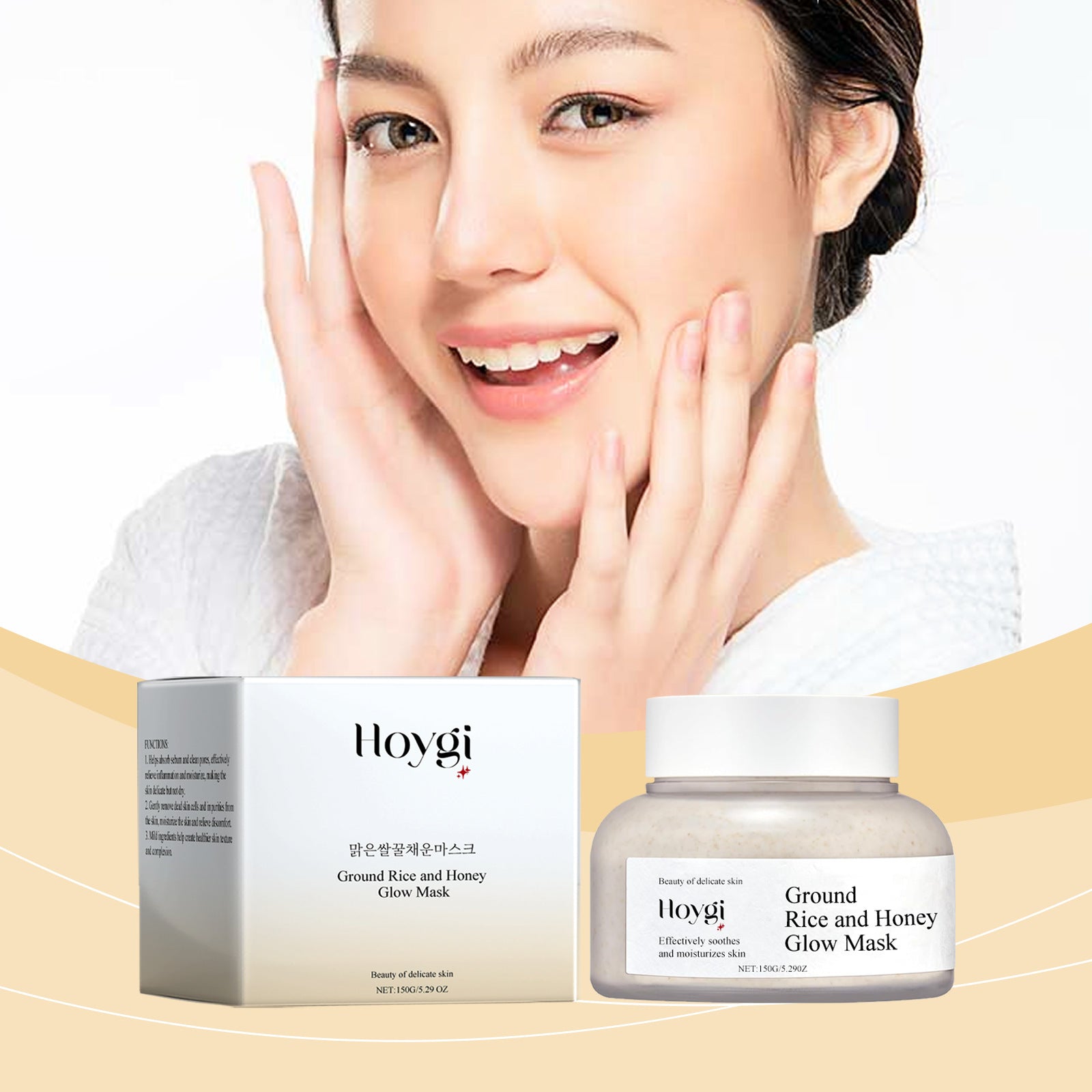 Rice Honey Nourishing And Brightening Facial Mask Moisturizing