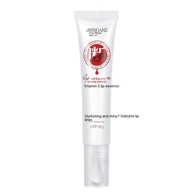 Moisturizing Repair Lip Anti-chapping