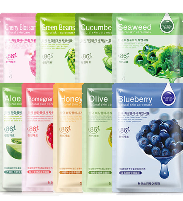 Aloe Vera Body Care Moisturizing Mask