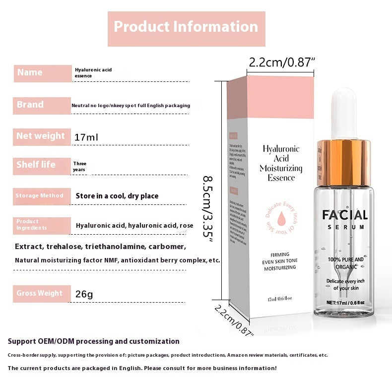 Hyaluronic Acid Toner And Lotion Moisturizing And Brightening Skin Tone