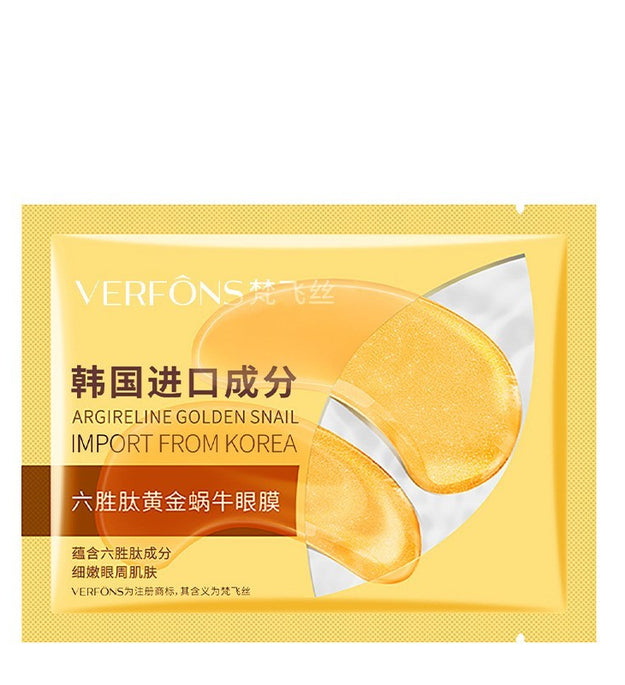 Hexapeptide Snail Gold Eye Mask Hydrating
