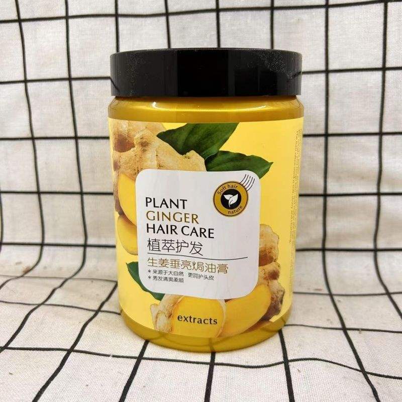 Silicon-free Olive Hair Nursing Conditioner Hair Conditioner