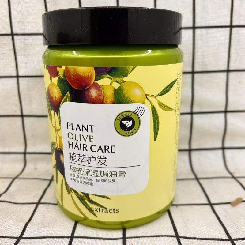 Silicon-free Olive Hair Nursing Conditioner Hair Conditioner