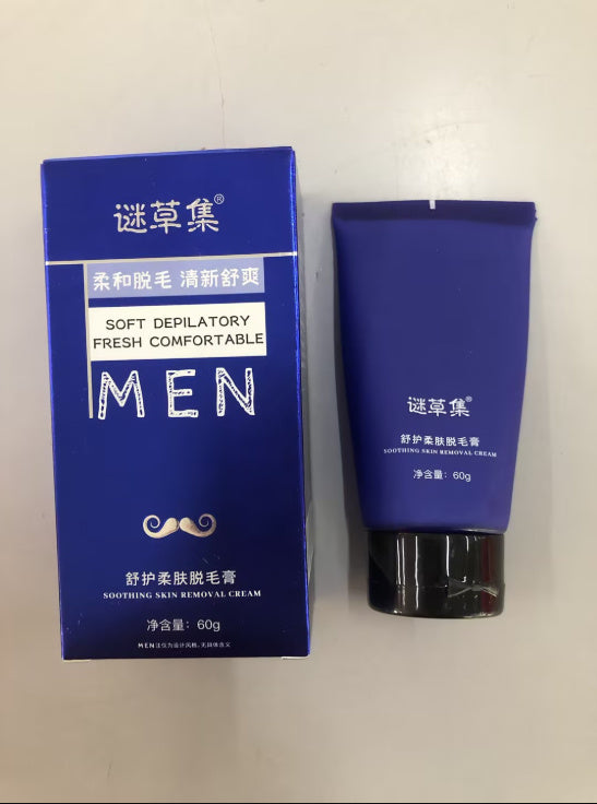 Armpit arm depilatory cream