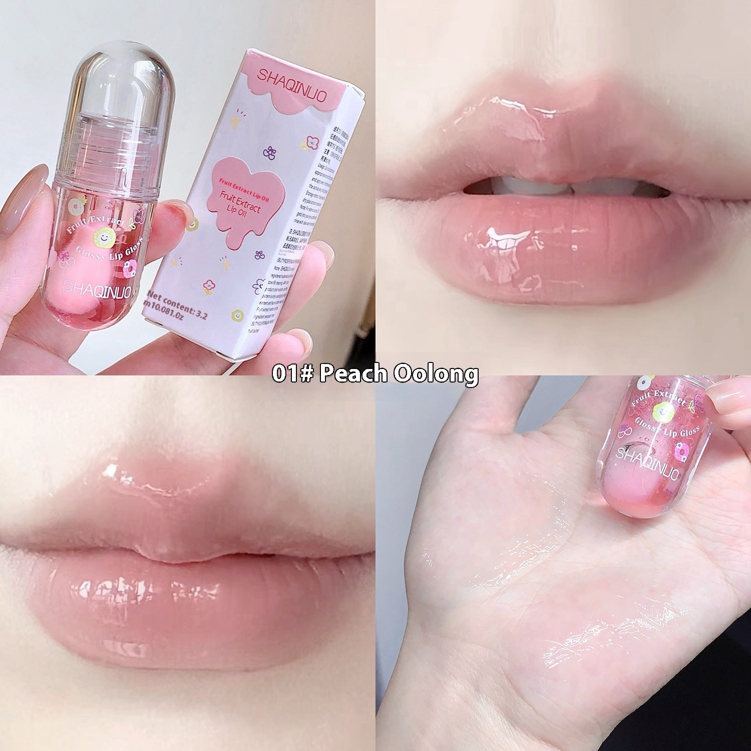 Fashion Nourishing Moisturizing Anti-chapping Lip Balm