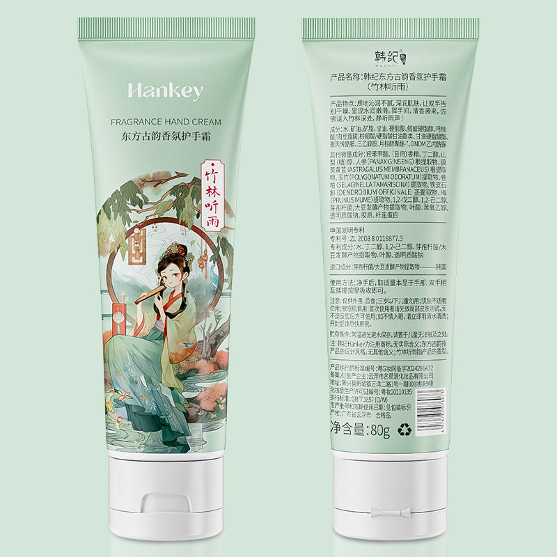 Oriental Ancient Rhyme Fragrance Hand Cream Moisturizing, Hydrating And Nourishing