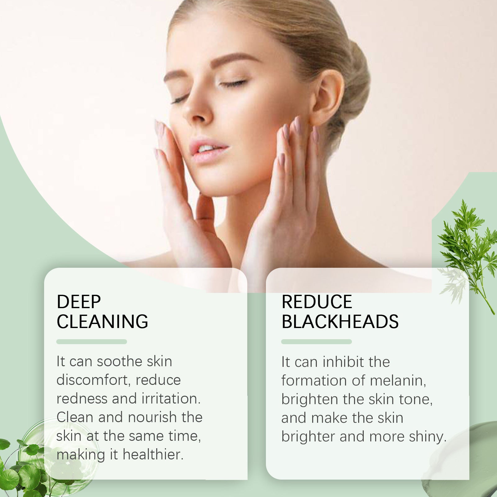 Deep Hydrating And Cleansing Pores Brightening And Moisturizing Clay Mask