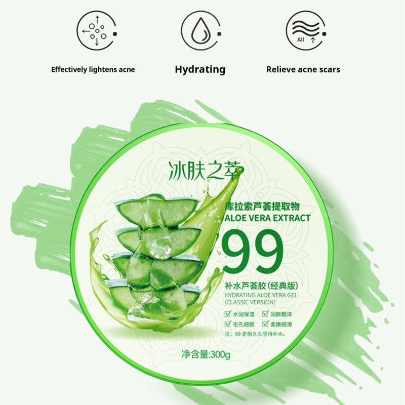 Popular Aloe Vera Gel Skin Filling Suit