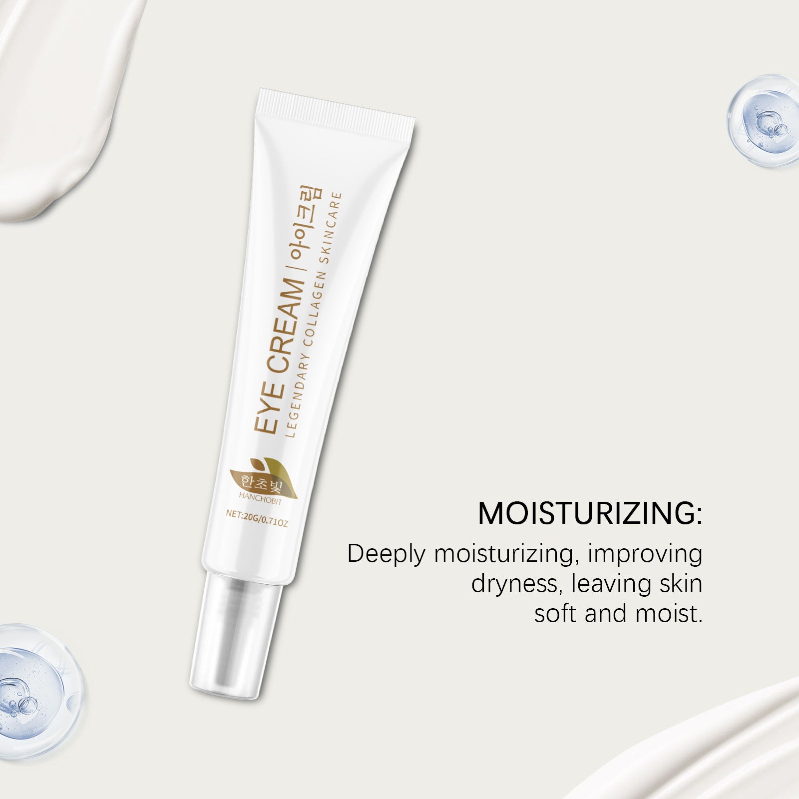 Collagen Eye Cream