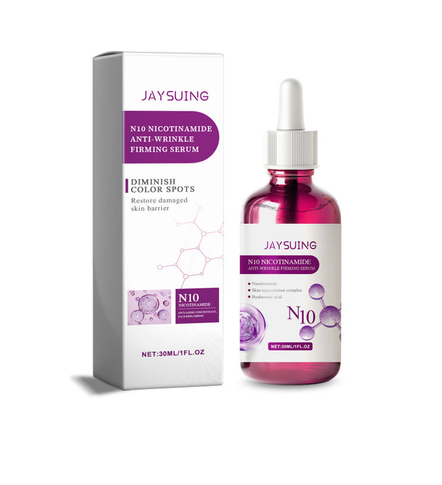 Light Spot Repair Facial Lotion