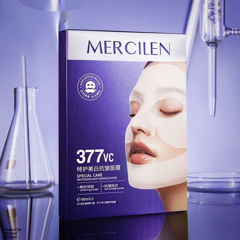 Mengxilan Special Care Whitening Anti-wrinkle Mask 40ml 5 Pieces