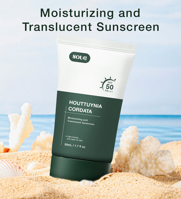 Houttuynia Cordata Sunscreen Cream Hydrating, Moisturizing And Fading