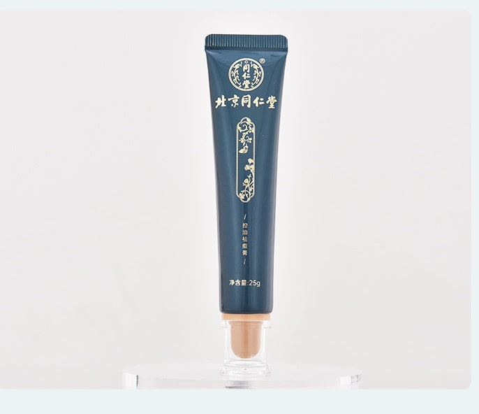Oil Control Acne Cream Light Printing Moisturizing Gel