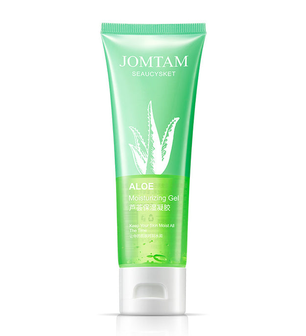 Replenish Water And Oil To Brighten And Shrink Pores Aloe Vera Gel