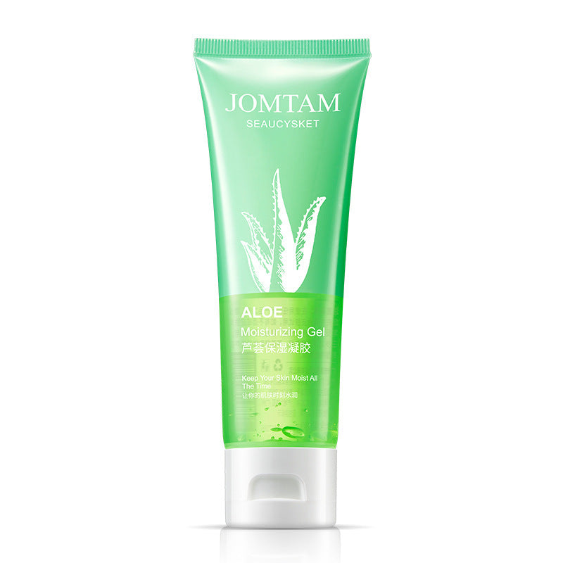 Replenish Water And Oil To Brighten And Shrink Pores Aloe Vera Gel