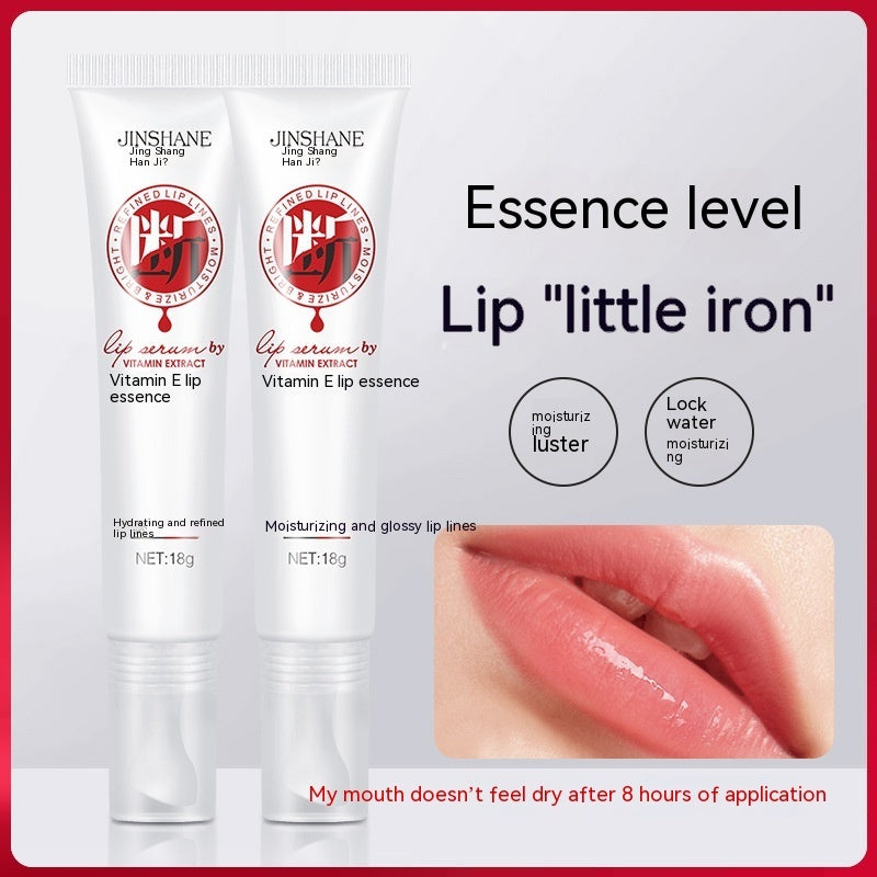 Moisturizing Repair Lip Anti-chapping