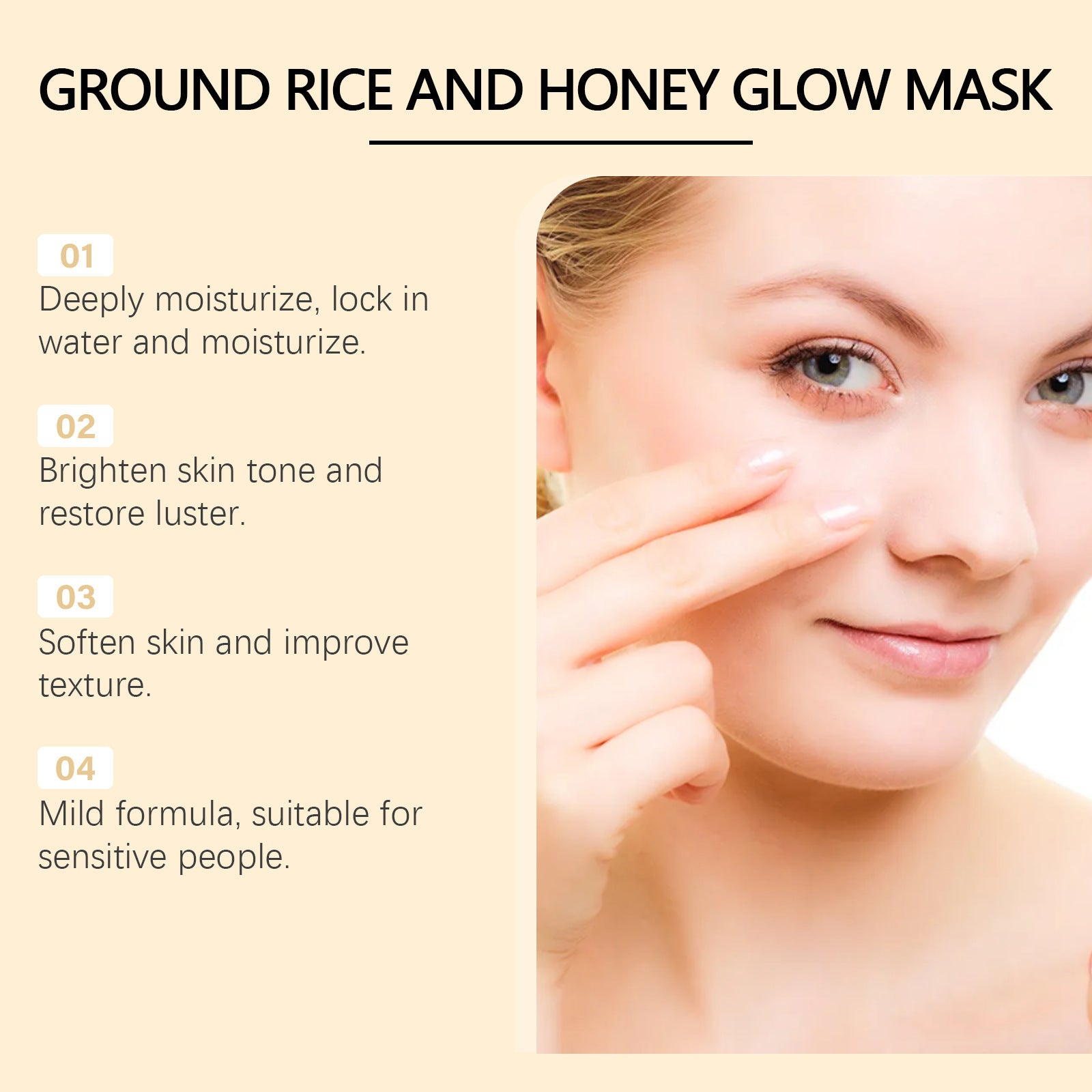 Rice Honey Nourishing And Brightening Facial Mask Moisturizing