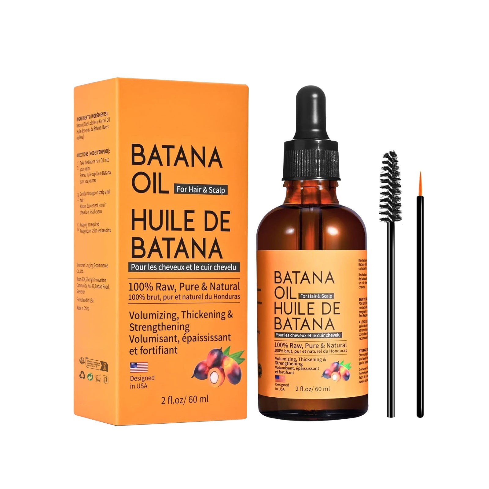 Non-standard Batana Solid Hair Strength Hair Treatment Oil
