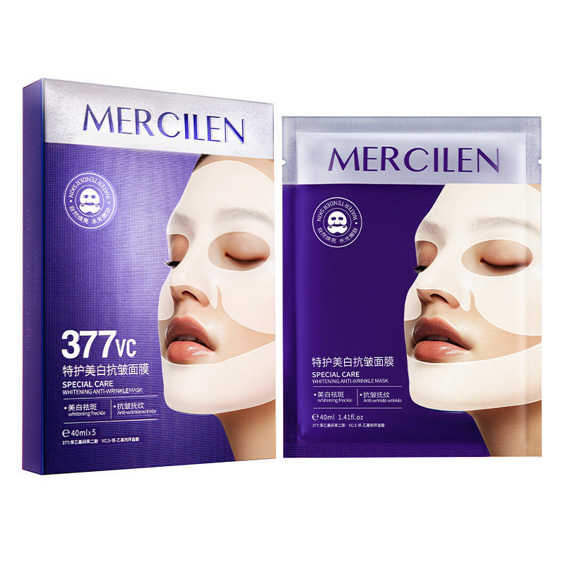 Mengxilan Special Care Whitening Anti-wrinkle Mask 40ml 5 Pieces