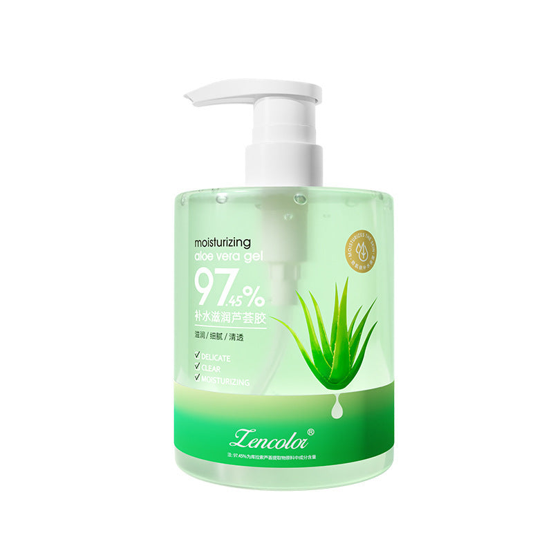 Aloe Vera Hydrating Sun Damage Repair Gel Moisturizing Cream