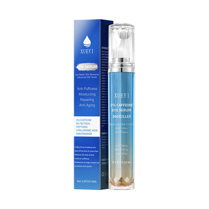 English Retinol Caffeine Ball Eye Cream