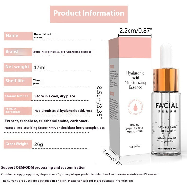 Hyaluronic Acid Toner And Lotion Moisturizing And Brightening Skin Tone