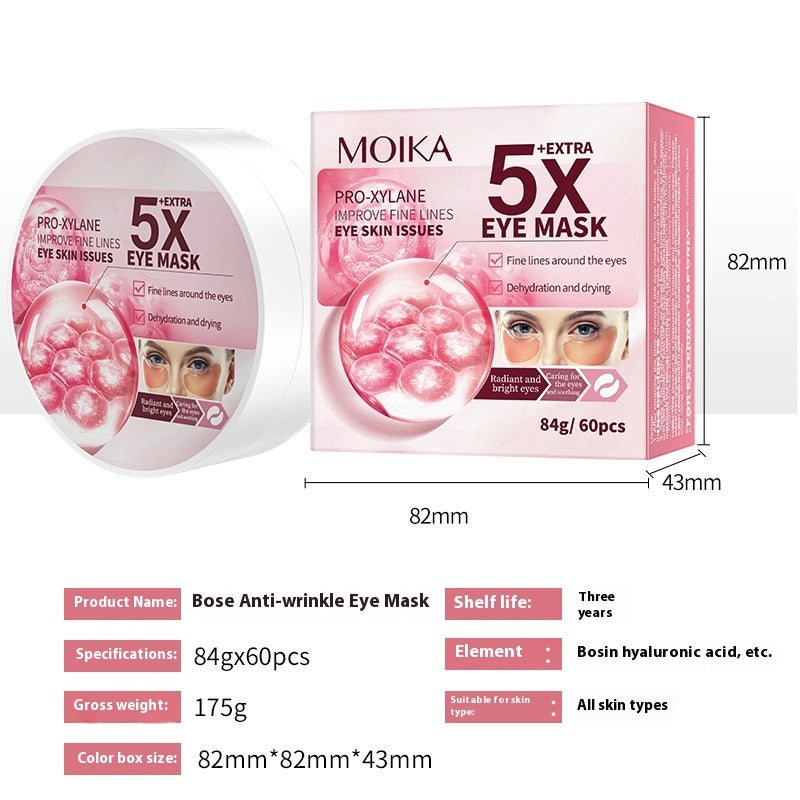 Dark Circles Fade Fine Lines Hyaluronic Acid Eye Pad