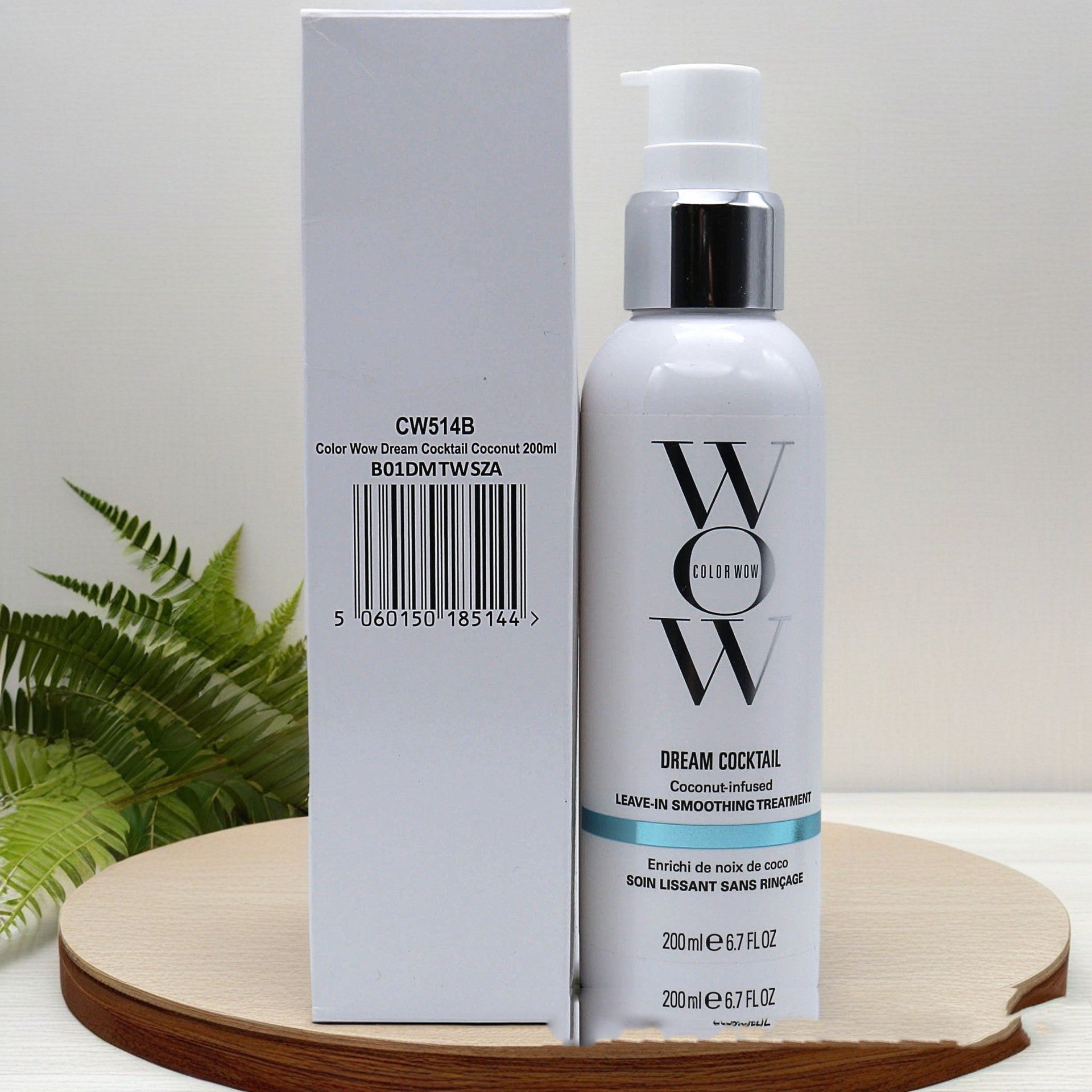 Intensive Repair Soft Moisturizing Hair Conditioner