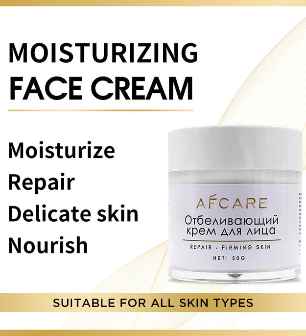Moisturizing Whitening Skin Cream Nourishing Repair