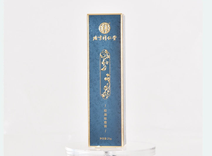 Oil Control Acne Cream Light Printing Moisturizing Gel