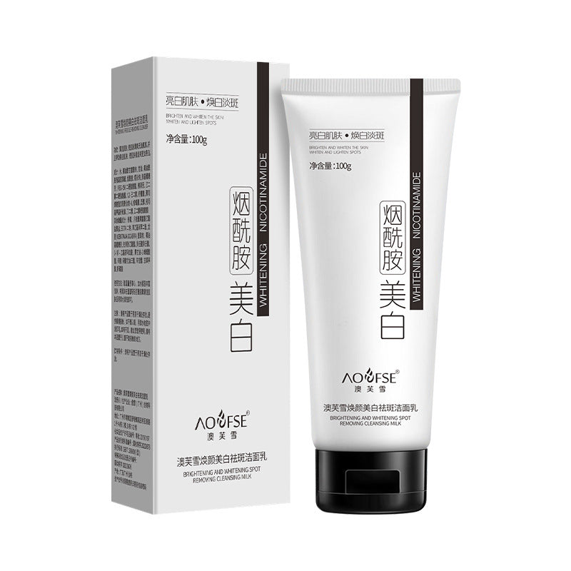 Whitening And Freckle Removing Facial Cleanser Cleansing Pores