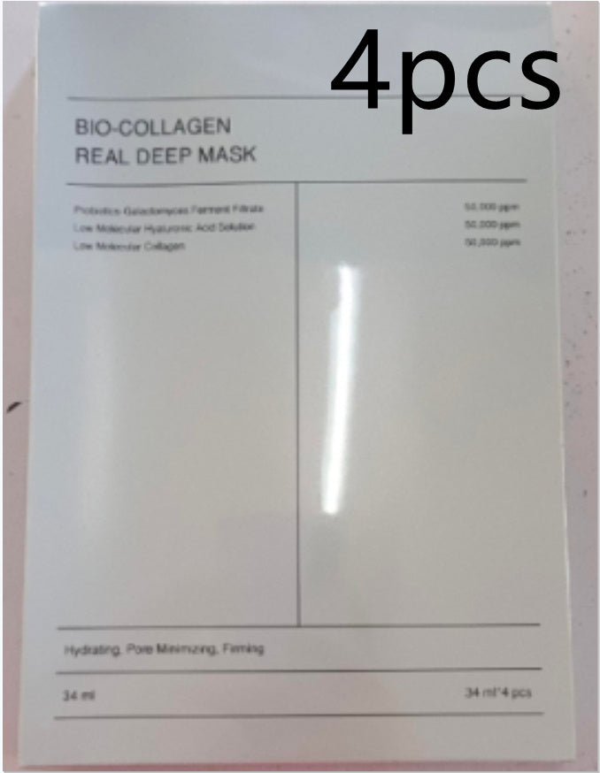 White Bio Collagen Real Deep Mask box 4pcs packaging showing ingredient text and 34ml label deep hydration facial mask