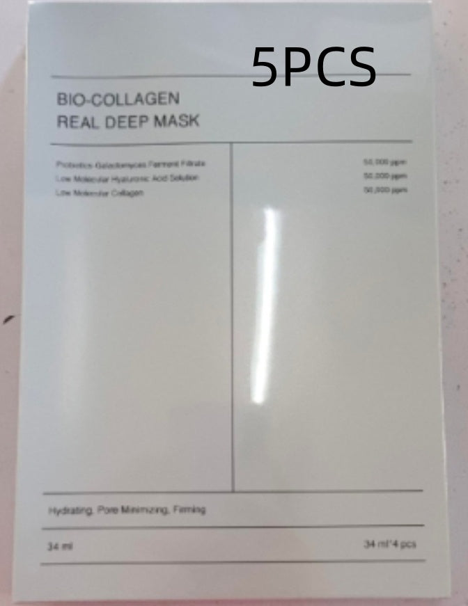 Box of 5 bio collagen deep hydration facial mask packets hydrating pore minimizing firming 34 ml