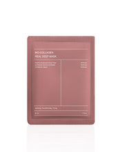 Rose pink bio collagen single use sachet for deep hydration facial mask with hydrating firming care