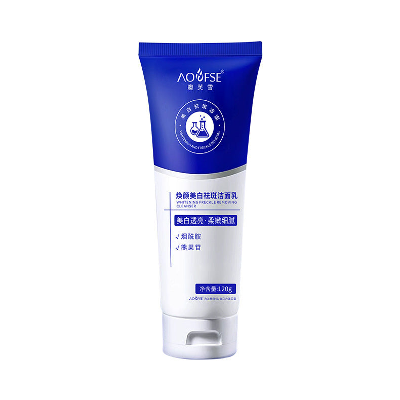 Whitening And Freckle Removing Facial Cleanser Mild Cleansing And Oil Controlling