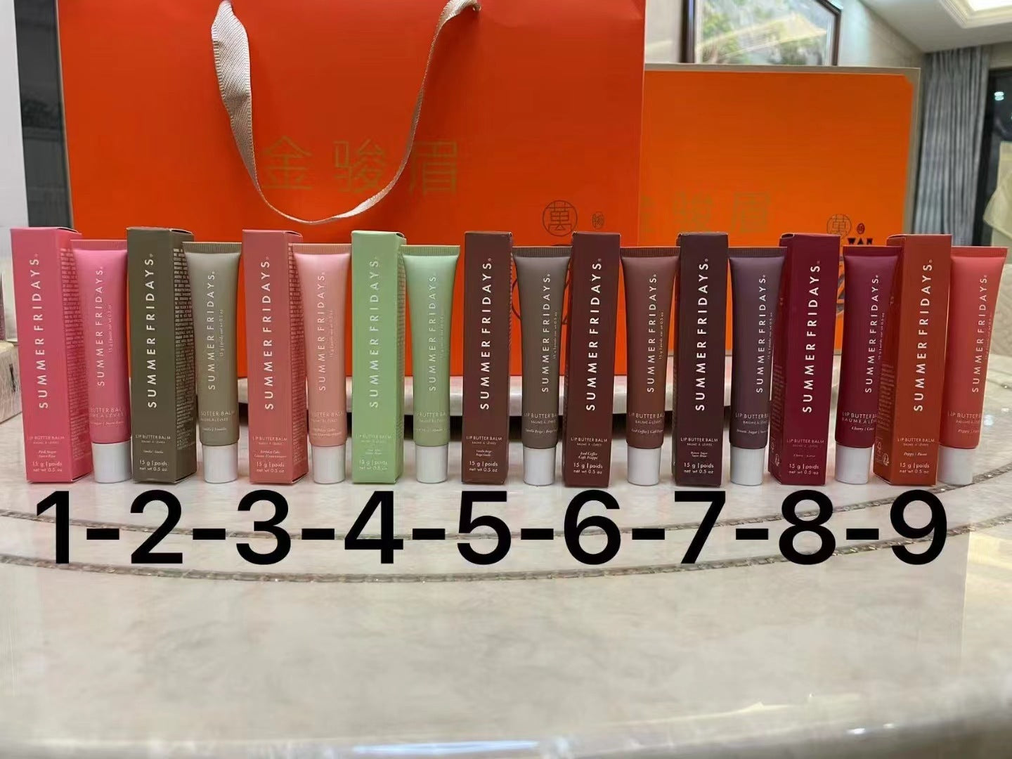 Moisturizing And Brightening Lip Balm 15ml