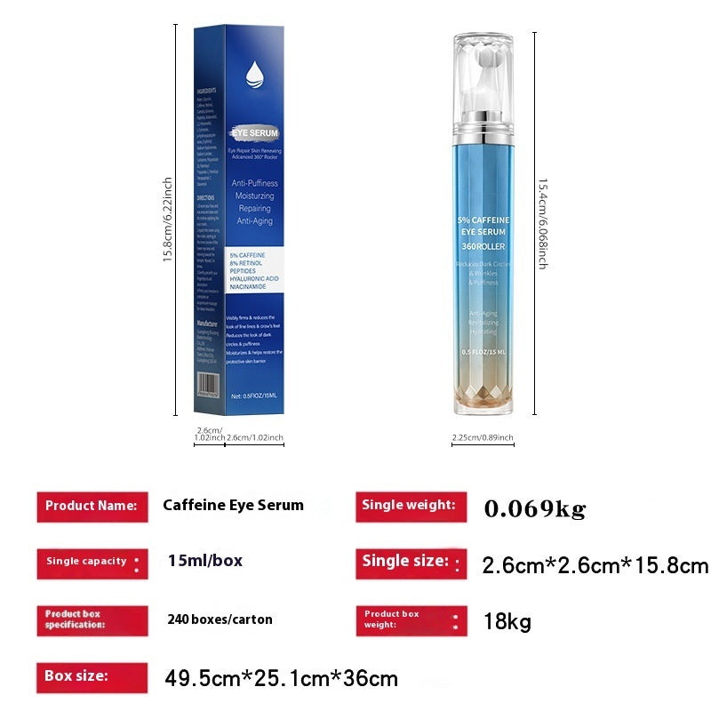English Retinol Caffeine Ball Eye Cream